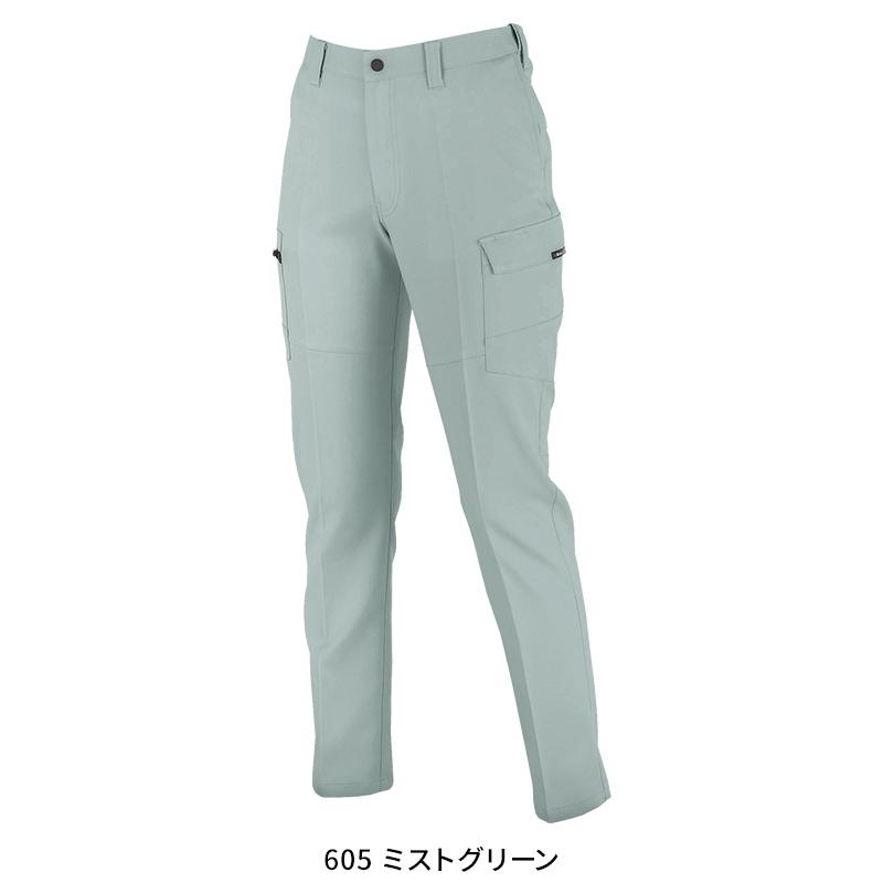 秋冬用 作業服・作業用品 レディースラットズボン カーゴパンツ レディース ジーベック XEBEC 1505 | ジーベック | 07