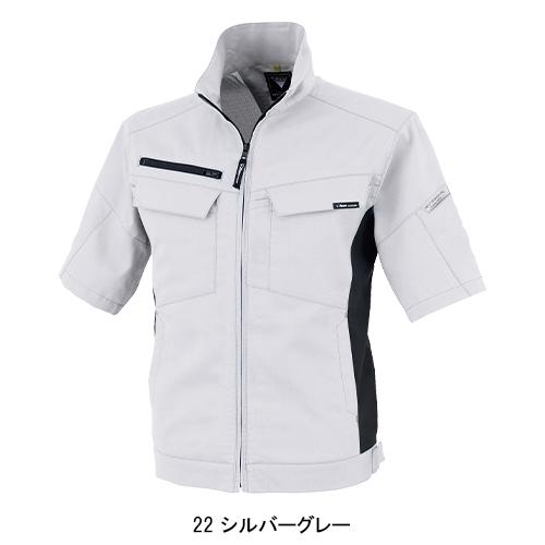 春夏用  作業服・作業用品 半袖ブルゾン 男女兼用 ジーベック XEBEC 1511 | ジーベック | 03