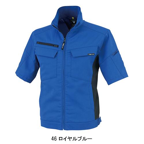 春夏用  作業服・作業用品 半袖ブルゾン 男女兼用 ジーベック XEBEC 1511 | ジーベック | 04