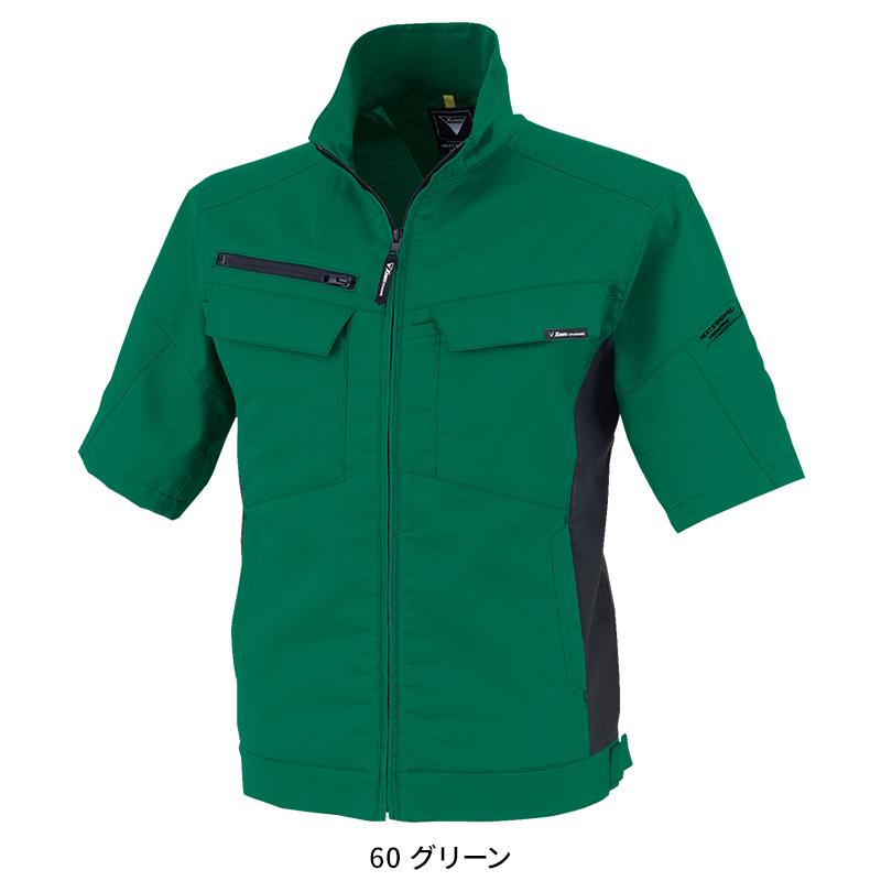 春夏用  作業服・作業用品 半袖ブルゾン 男女兼用 ジーベック XEBEC 1511 | ジーベック | 05