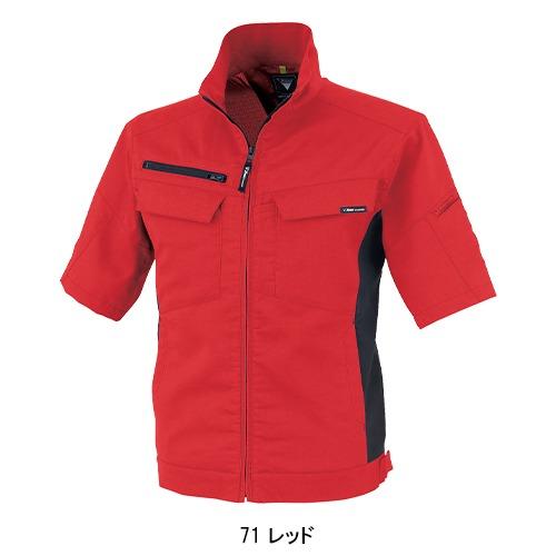 春夏用  作業服・作業用品 半袖ブルゾン 男女兼用 ジーベック XEBEC 1511 | ジーベック | 06