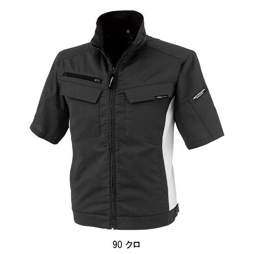 春夏用  作業服・作業用品 半袖ブルゾン 男女兼用 ジーベック XEBEC 1511 | ジーベック | 07