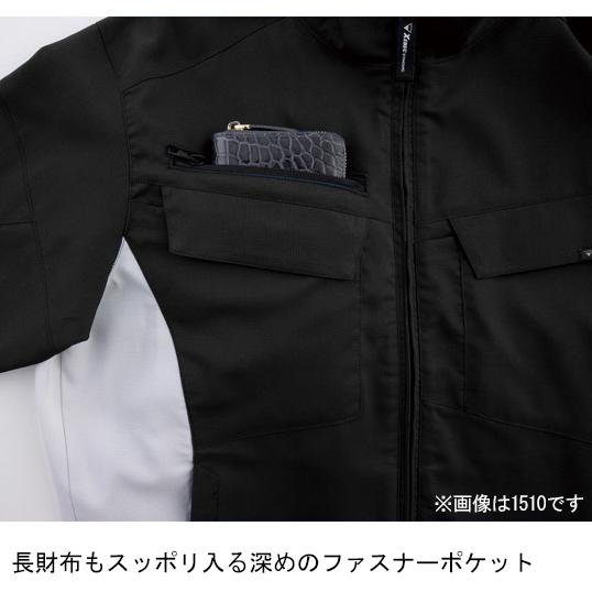 春夏・秋冬兼用（オールシーズン素材） 作業服・作業用品 半袖シャツ 男女兼用 ジーベック XEBEC 1512 | ジーベック | 12