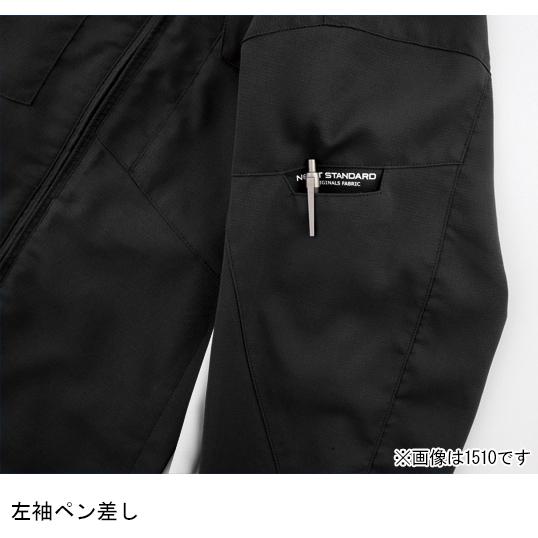 春夏・秋冬兼用（オールシーズン素材） 作業服・作業用品 半袖シャツ 男女兼用 ジーベック XEBEC 1512 | ジーベック | 13