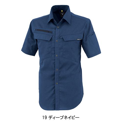 春夏・秋冬兼用（オールシーズン素材） 作業服・作業用品 半袖シャツ 男女兼用 ジーベック XEBEC 1512 | ジーベック | 02
