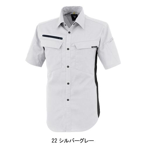 春夏・秋冬兼用（オールシーズン素材） 作業服・作業用品 半袖シャツ 男女兼用 ジーベック XEBEC 1512 | ジーベック | 03