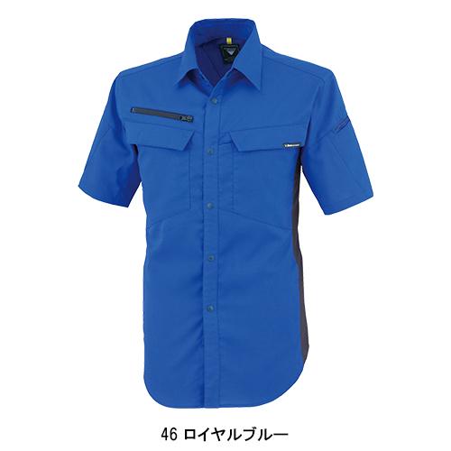 春夏・秋冬兼用（オールシーズン素材） 作業服・作業用品 半袖シャツ 男女兼用 ジーベック XEBEC 1512 | ジーベック | 04