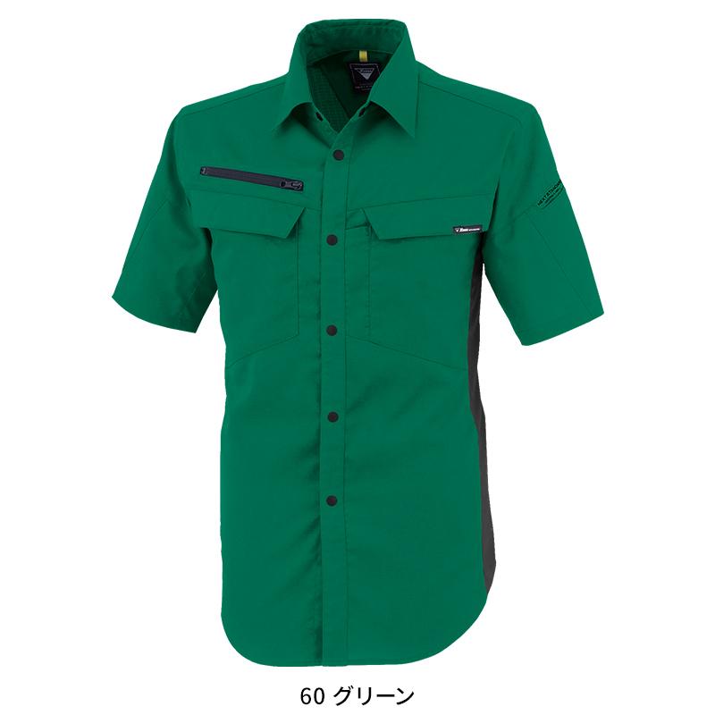 春夏・秋冬兼用（オールシーズン素材） 作業服・作業用品 半袖シャツ 男女兼用 ジーベック XEBEC 1512 | ジーベック | 05