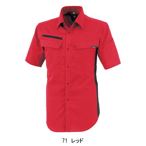春夏・秋冬兼用（オールシーズン素材） 作業服・作業用品 半袖シャツ 男女兼用 ジーベック XEBEC 1512 | ジーベック | 06