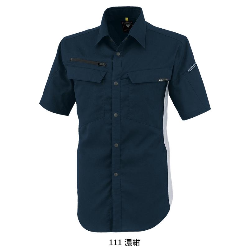 春夏・秋冬兼用（オールシーズン素材） 作業服・作業用品 半袖シャツ 男女兼用 ジーベック XEBEC 1512 | ジーベック | 08