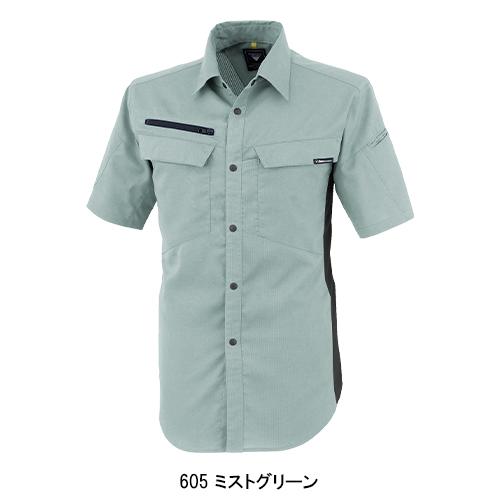 春夏・秋冬兼用（オールシーズン素材） 作業服・作業用品 半袖シャツ 男女兼用 ジーベック XEBEC 1512 | ジーベック | 09