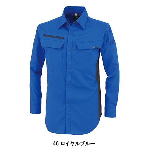 春夏用  作業服・作業用品 長袖シャツ 男女兼用 ジーベック XEBEC 1513 | ジーベック | 04