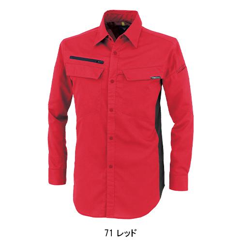 春夏用  作業服・作業用品 長袖シャツ 男女兼用 ジーベック XEBEC 1513 | ジーベック | 06