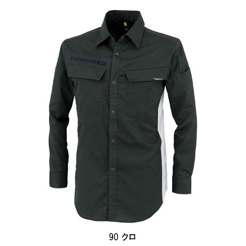 春夏用  作業服・作業用品 長袖シャツ 男女兼用 ジーベック XEBEC 1513 | ジーベック | 07