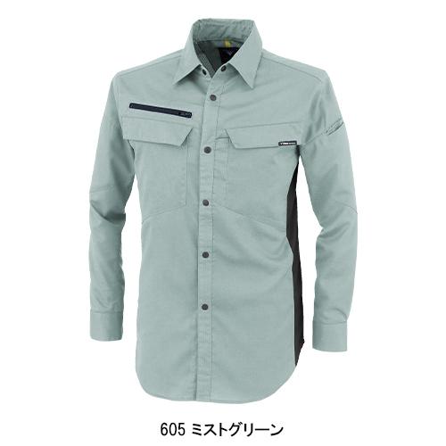 春夏用  作業服・作業用品 長袖シャツ 男女兼用 ジーベック XEBEC 1513 | ジーベック | 09