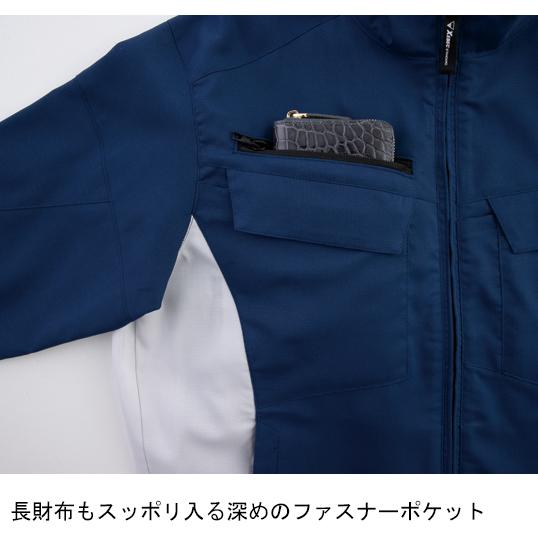 春夏用  作業服・作業用品 長袖ブルゾン 男女兼用 ジーベック XEBEC 1514 | ジーベック | 11