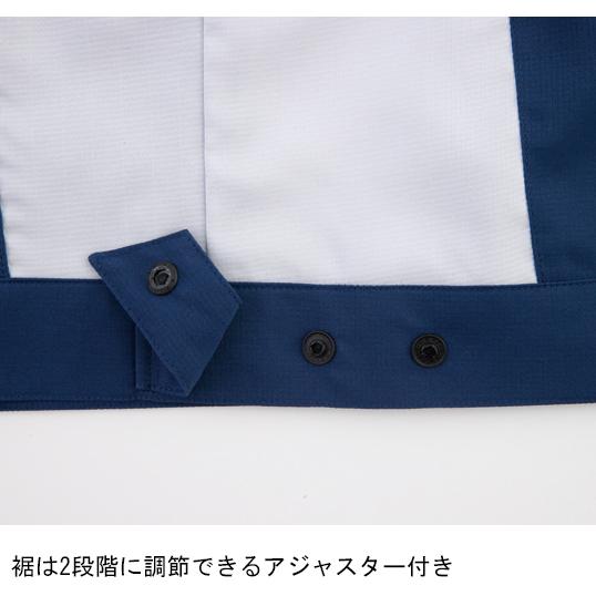 春夏用  作業服・作業用品 長袖ブルゾン 男女兼用 ジーベック XEBEC 1514 | ジーベック | 13