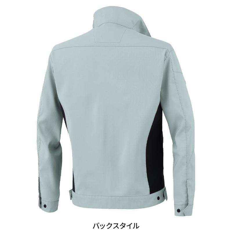 春夏用  作業服・作業用品 長袖ブルゾン 男女兼用 ジーベック XEBEC 1514 | ジーベック | 15