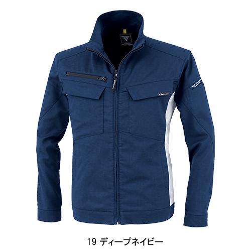 春夏用  作業服・作業用品 長袖ブルゾン 男女兼用 ジーベック XEBEC 1514 | ジーベック | 02