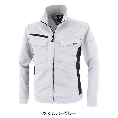 春夏用  作業服・作業用品 長袖ブルゾン 男女兼用 ジーベック XEBEC 1514 | ジーベック | 03
