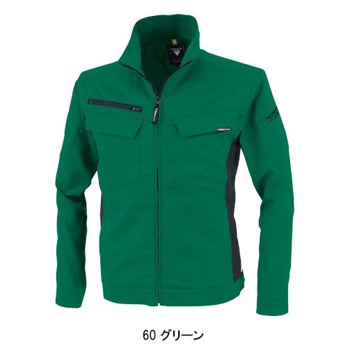 春夏用  作業服・作業用品 長袖ブルゾン 男女兼用 ジーベック XEBEC 1514 | ジーベック | 05