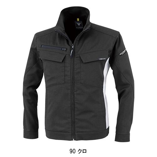 春夏用  作業服・作業用品 長袖ブルゾン 男女兼用 ジーベック XEBEC 1514 | ジーベック | 07