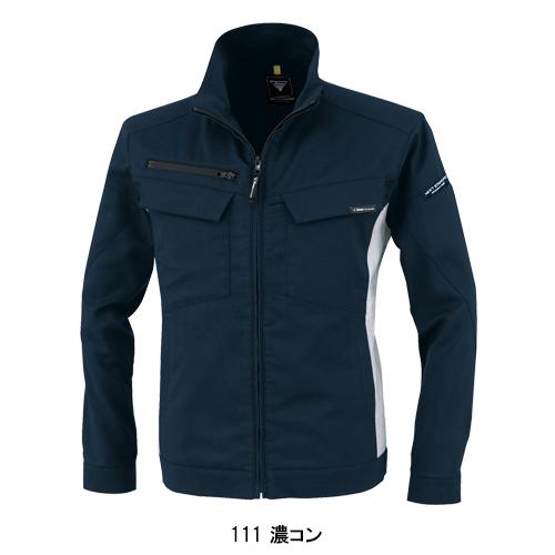 春夏用  作業服・作業用品 長袖ブルゾン 男女兼用 ジーベック XEBEC 1514 | ジーベック | 08