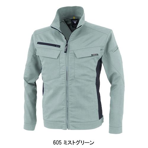 春夏用  作業服・作業用品 長袖ブルゾン 男女兼用 ジーベック XEBEC 1514 | ジーベック | 09