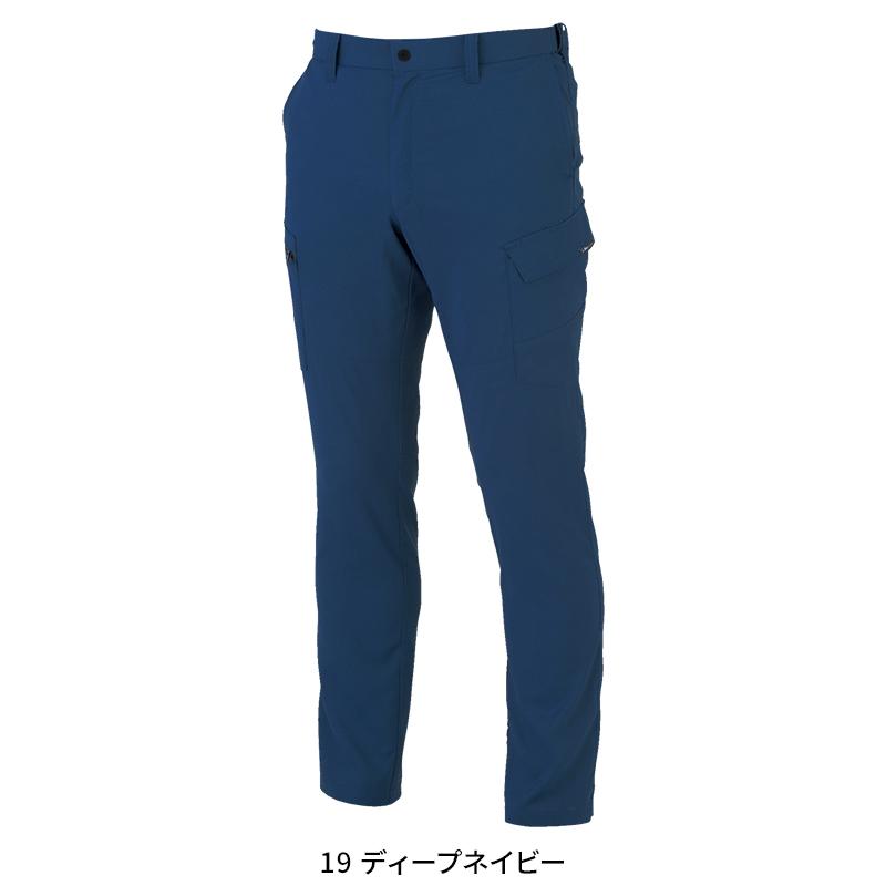 作業ズボン 作業着 作業服 春夏用 ピタリティラットズボン メンズ ジーベック XEBEC 1516 | ジーベック | 02
