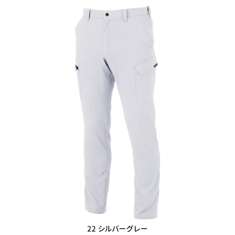 作業ズボン 作業着 作業服 春夏用 ピタリティラットズボン メンズ ジーベック XEBEC 1516 | ジーベック | 03