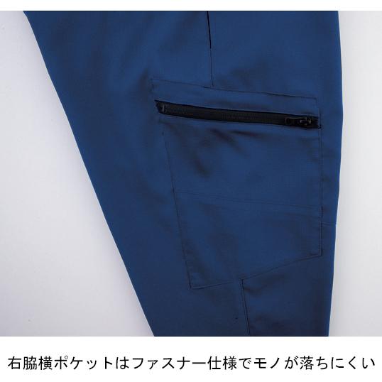 作業ズボン 作業着 作業服 春夏用 ピタリティラットズボン メンズ ジーベック XEBEC 1516 | ジーベック | 08