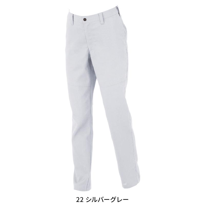 春夏用  作業服・作業用品 レディスピタリティスラックス レディース ジーベック XEBEC 1517 | ジーベック | 03