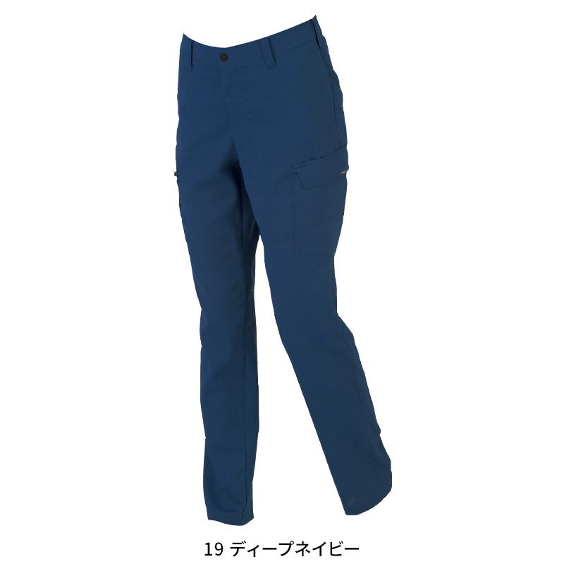 春夏用  作業服・作業用品 レディスピタリティラットズボン レディース ジーベック XEBEC 1519 | ジーベック | 02