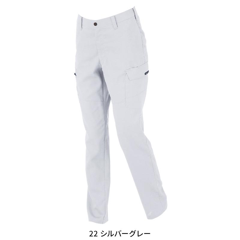 春夏用  作業服・作業用品 レディスピタリティラットズボン レディース ジーベック XEBEC 1519 | ジーベック | 03