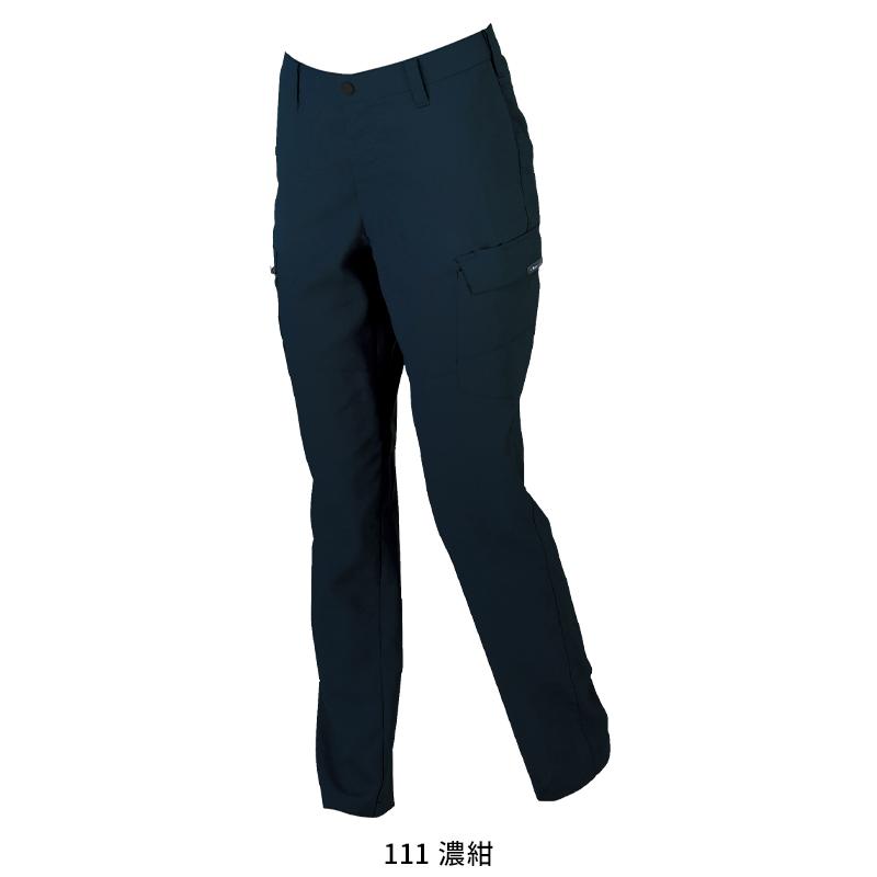 春夏用  作業服・作業用品 レディスピタリティラットズボン レディース ジーベック XEBEC 1519 | ジーベック | 05