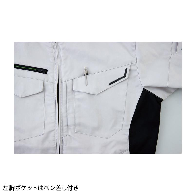 XEBEC ブルゾン 作業服 秋冬用 男女兼用 1520 ジーベック 作業着 SS-5L 2024秋冬新作 | ジーベック | 10