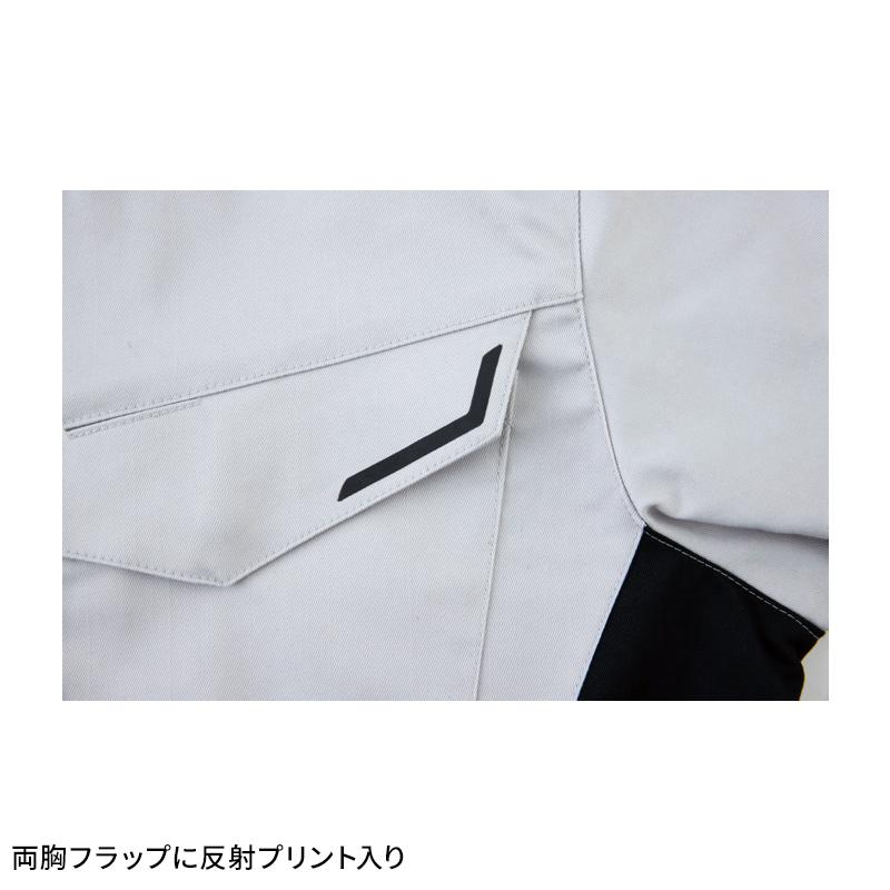 XEBEC ブルゾン 作業服 秋冬用 男女兼用 1520 ジーベック 作業着 SS-5L 2024秋冬新作 | ジーベック | 11