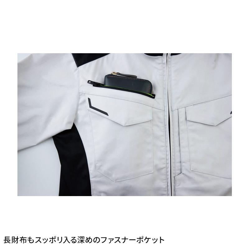 XEBEC ブルゾン 作業服 秋冬用 男女兼用 1520 ジーベック 作業着 SS-5L 2024秋冬新作 | ジーベック | 13