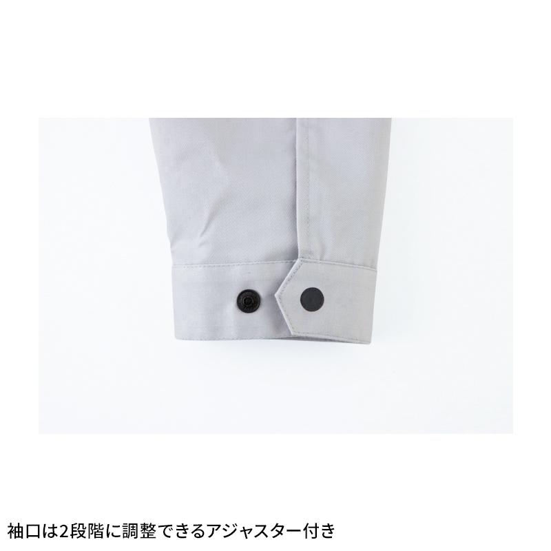 XEBEC ブルゾン 作業服 秋冬用 男女兼用 1520 ジーベック 作業着 SS-5L 2024秋冬新作 | ジーベック | 15