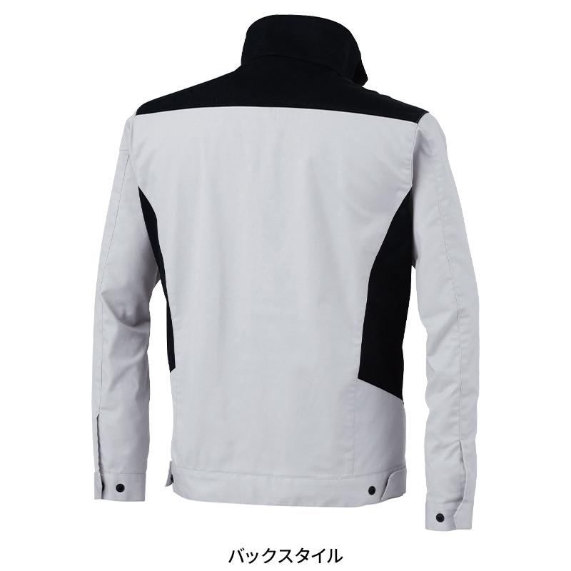 XEBEC ブルゾン 作業服 秋冬用 男女兼用 1520 ジーベック 作業着 SS-5L 2024秋冬新作 | ジーベック | 18