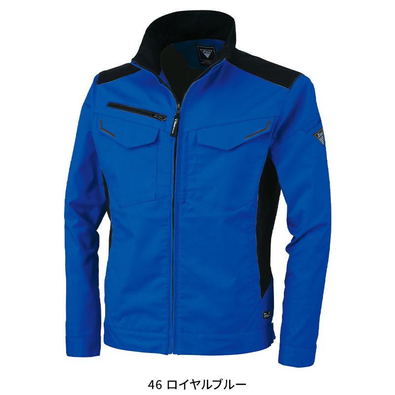 XEBEC ブルゾン 作業服 秋冬用 男女兼用 1520 ジーベック 作業着 SS-5L 2024秋冬新作 | ジーベック | 04