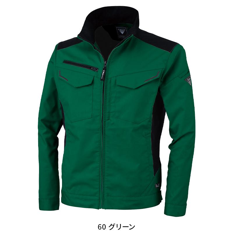 XEBEC ブルゾン 作業服 秋冬用 男女兼用 1520 ジーベック 作業着 SS-5L 2024秋冬新作 | ジーベック | 05