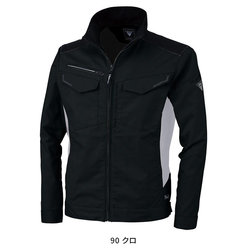 XEBEC ブルゾン 作業服 秋冬用 男女兼用 1520 ジーベック 作業着 SS-5L 2024秋冬新作 | ジーベック | 07