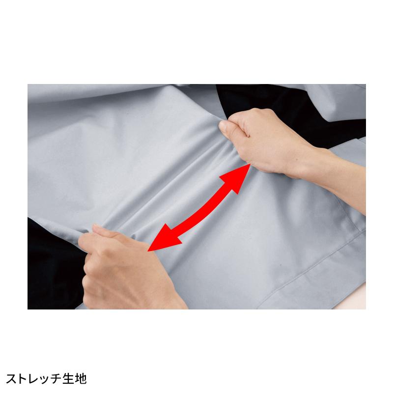 XEBEC ブルゾン 作業服 秋冬用 男女兼用 1520 ジーベック 作業着 SS-5L 2024秋冬新作 | ジーベック | 09