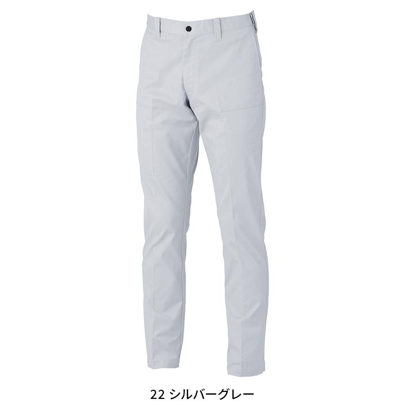 XEBEC ピタリティスラックス 作業服 秋冬用 メンズ 1522 ジーベック 作業着 70-120 2024秋冬新作 | ジーベック | 03