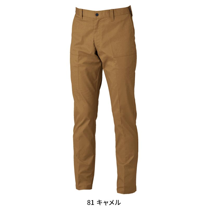 XEBEC ピタリティスラックス 作業服 秋冬用 メンズ 1522 ジーベック 作業着 70-120 2024秋冬新作 | ジーベック | 04