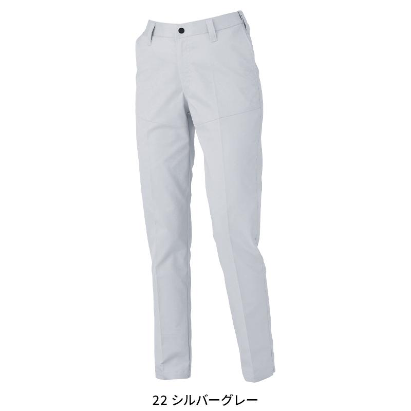 XEBEC レディースピタリティスラックス 作業服 秋冬用 レディース 1524 ジーベック 作業着 7号-19号 2024秋冬新作 | ジーベック | 03