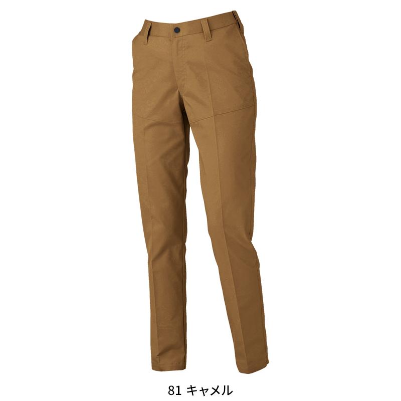 XEBEC レディースピタリティスラックス 作業服 秋冬用 レディース 1524 ジーベック 作業着 7号-19号 2024秋冬新作 | ジーベック | 04