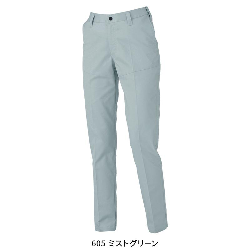 XEBEC レディースピタリティスラックス 作業服 秋冬用 レディース 1524 ジーベック 作業着 7号-19号 2024秋冬新作 | ジーベック | 06