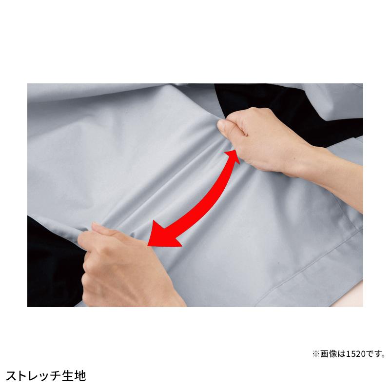 XEBEC レディースピタリティスラックス 作業服 秋冬用 レディース 1524 ジーベック 作業着 7号-19号 2024秋冬新作 | ジーベック | 09